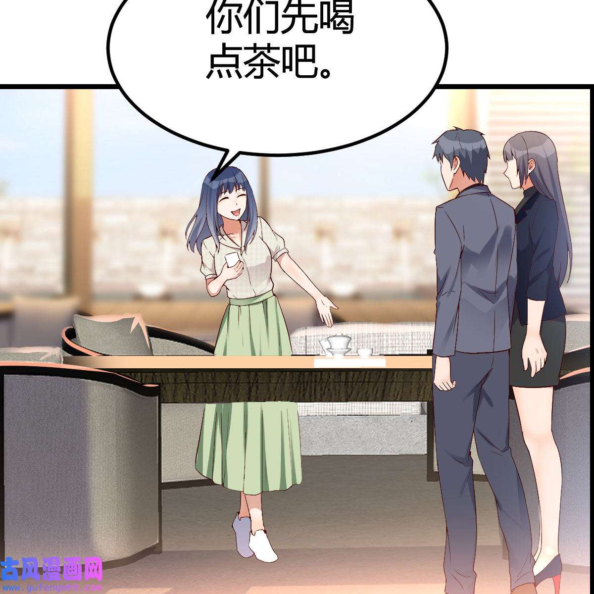 家有双生女友062 大变的前兆