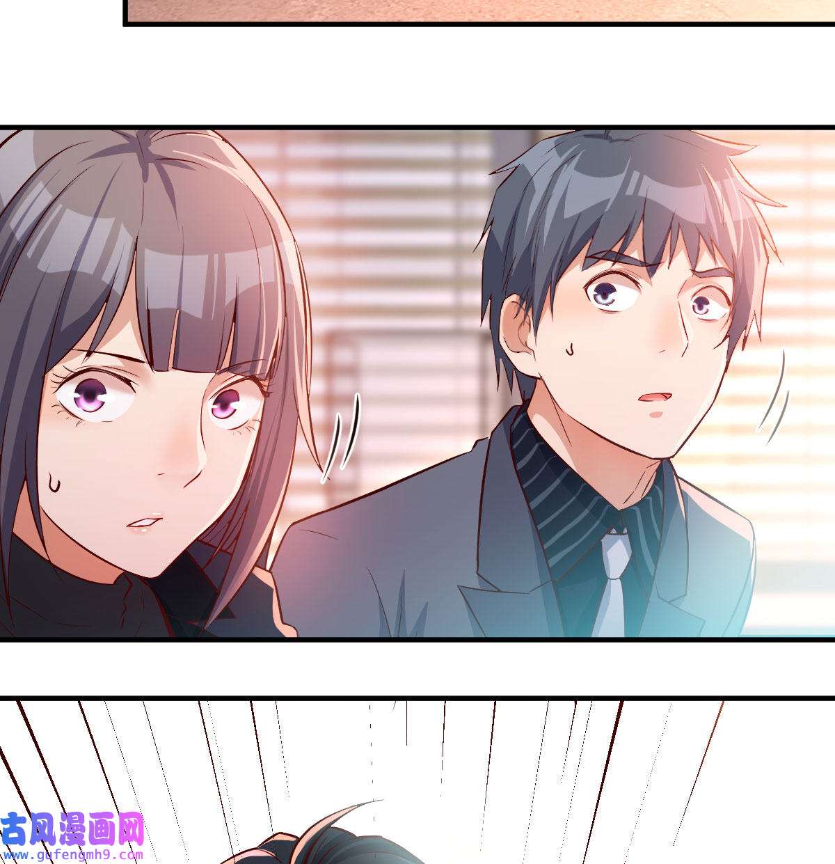 家有双生女友062 大变的前兆