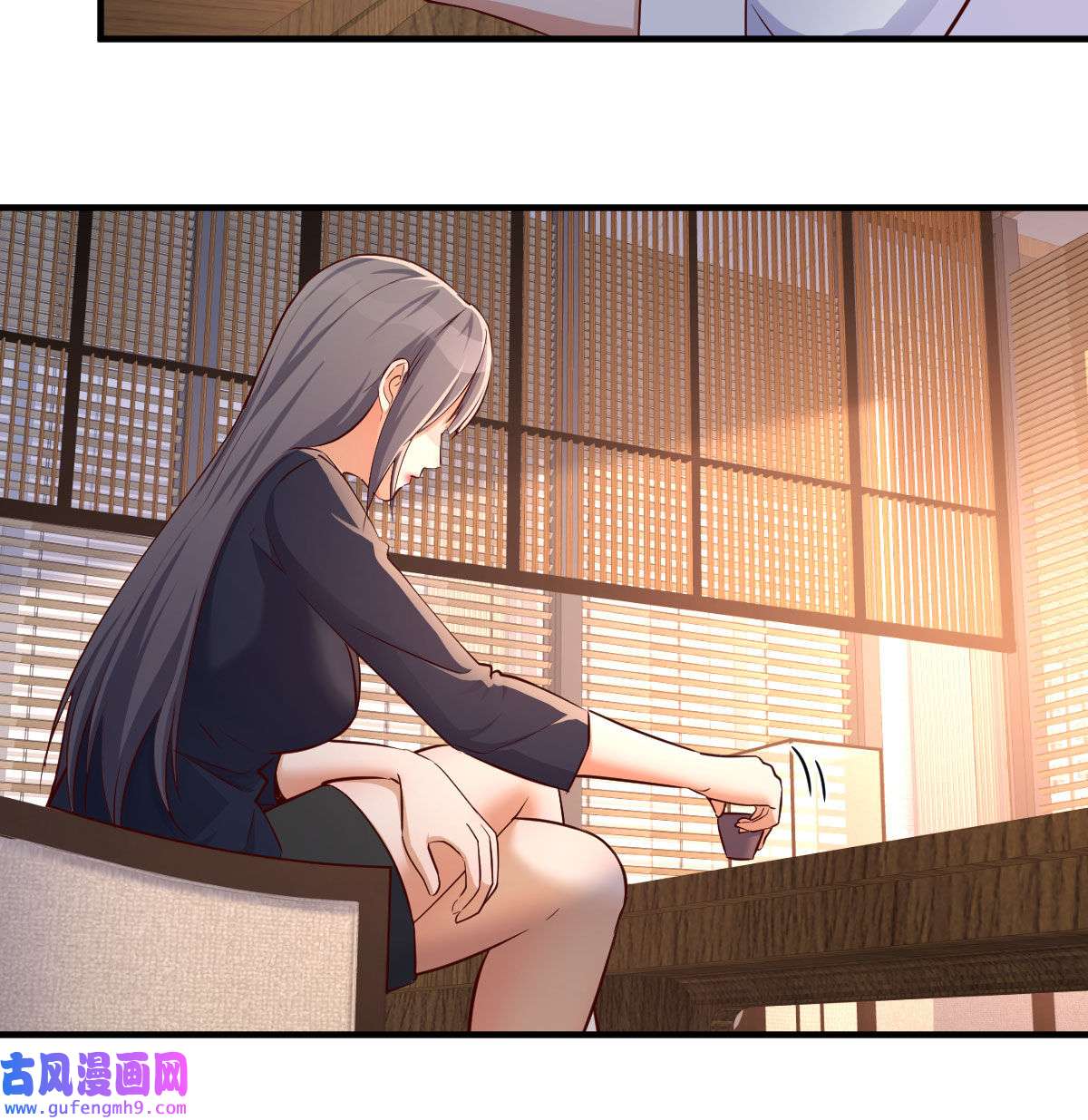家有双生女友063 姐姐的时间