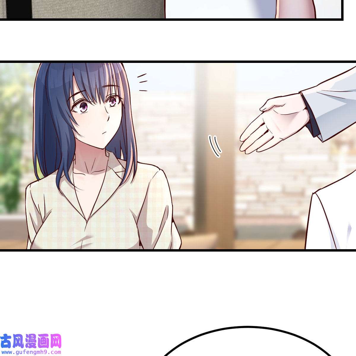 家有双生女友063 姐姐的时间
