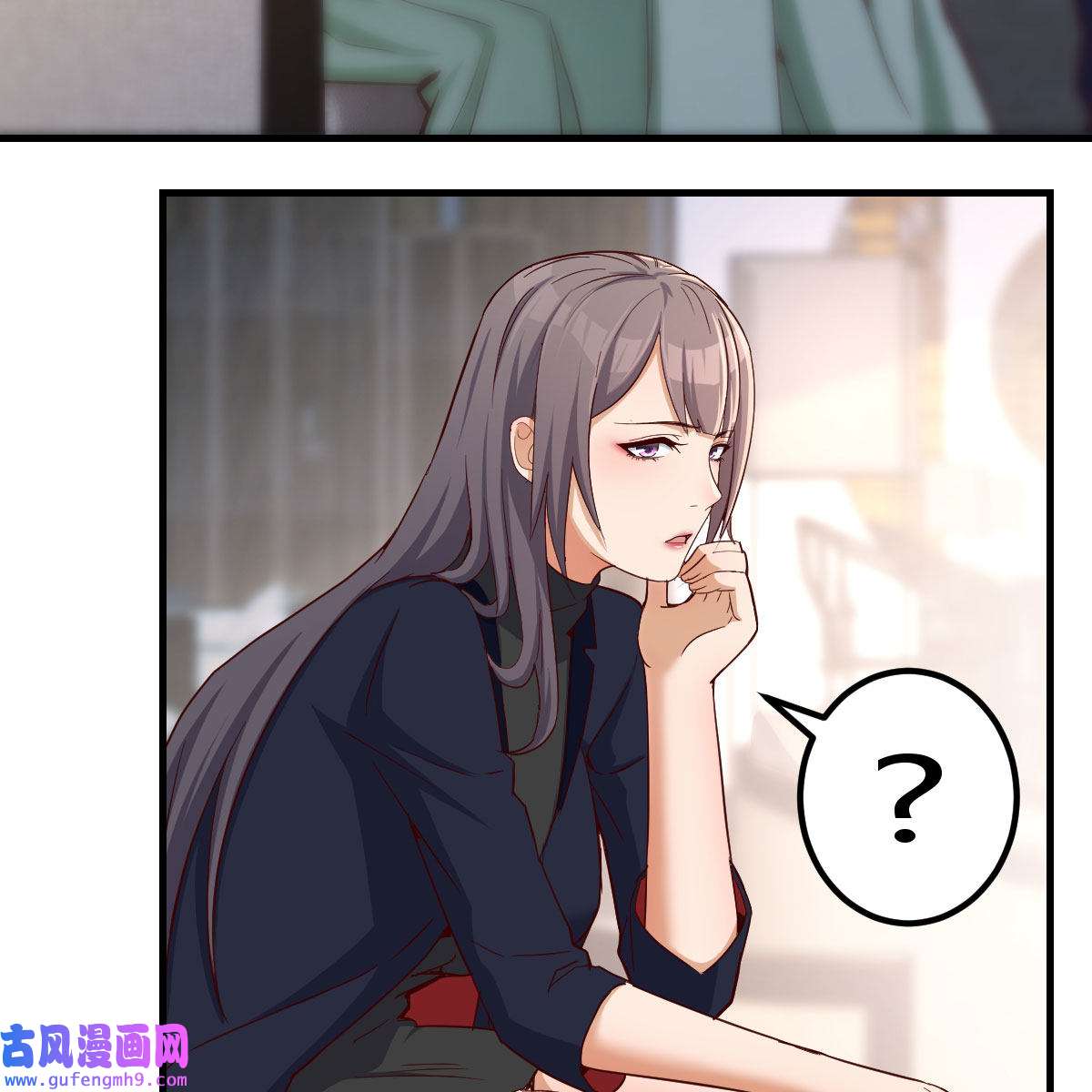 家有双生女友063 姐姐的时间