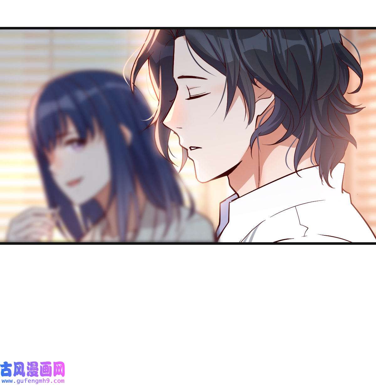 家有双生女友064 大鱼吃小鱼