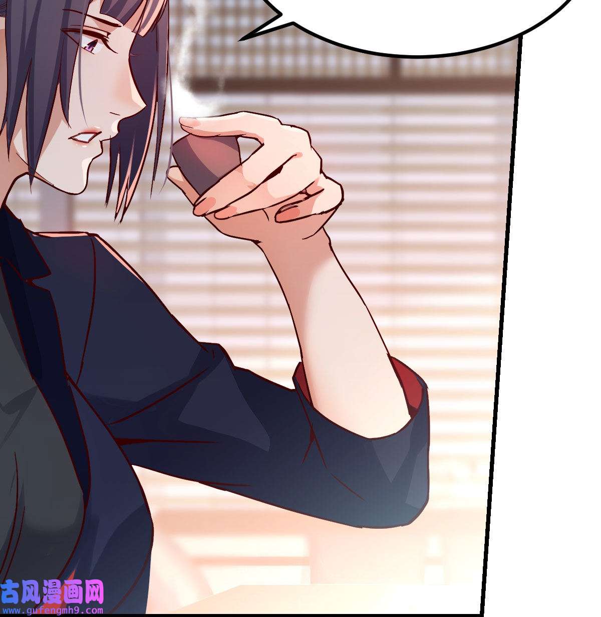 家有双生女友064 大鱼吃小鱼
