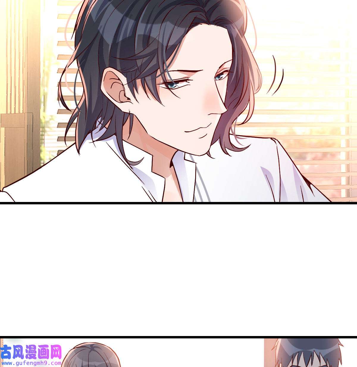家有双生女友064 大鱼吃小鱼