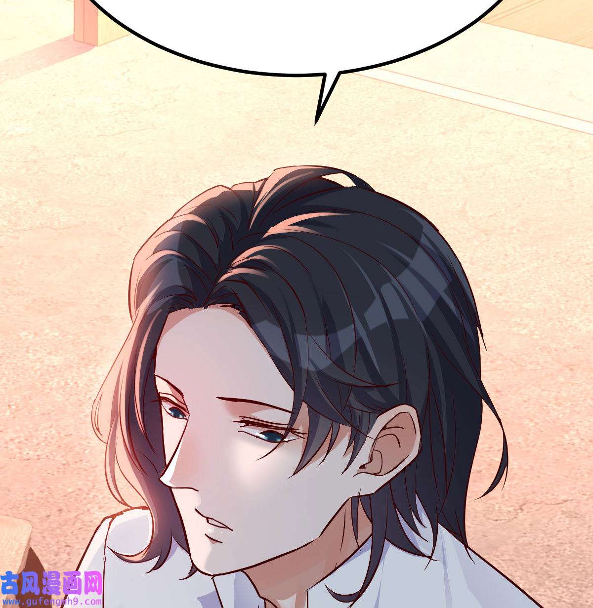 家有双生女友064 大鱼吃小鱼
