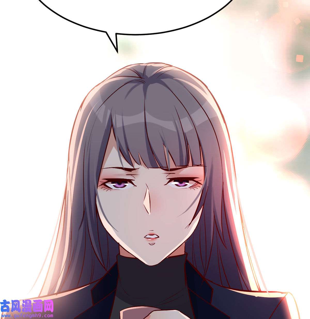 家有双生女友064 大鱼吃小鱼