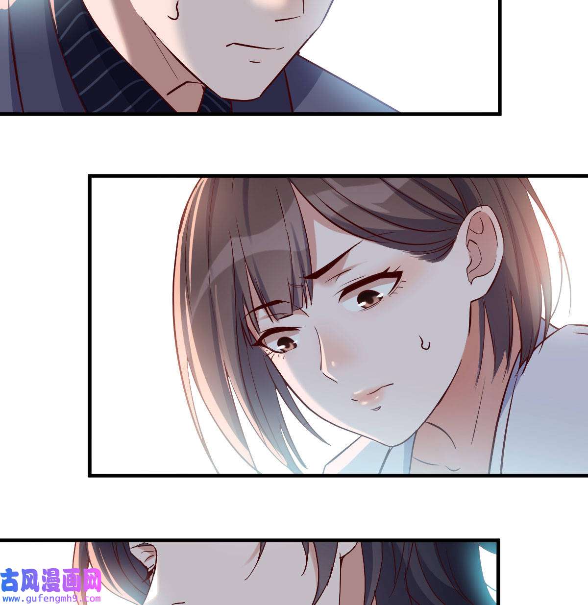 家有双生女友064 大鱼吃小鱼