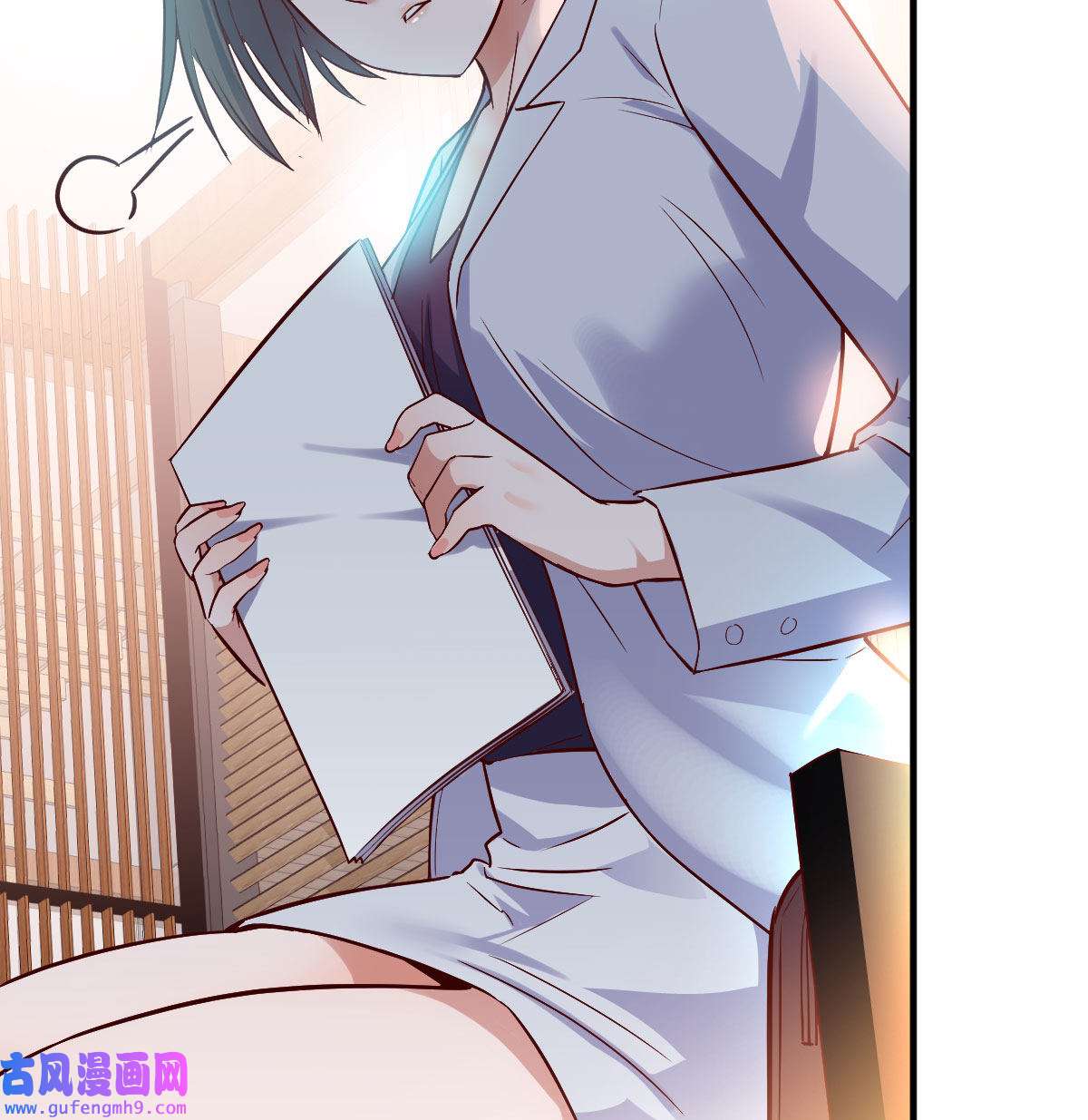 家有双生女友064 大鱼吃小鱼