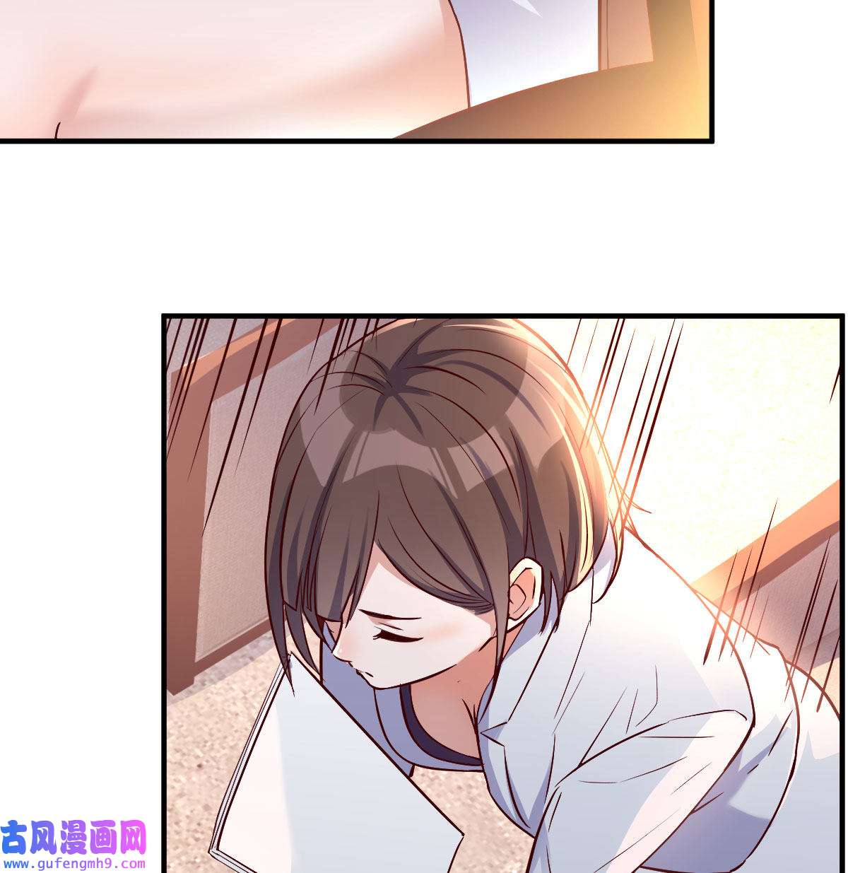 家有双生女友064 大鱼吃小鱼