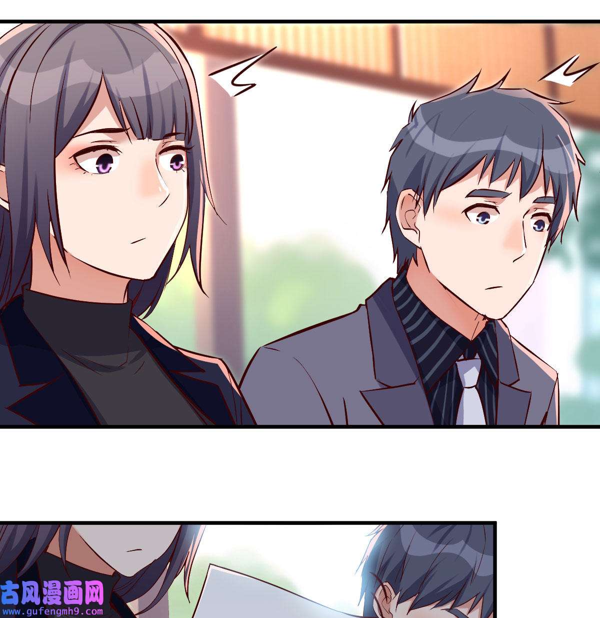 家有双生女友064 大鱼吃小鱼