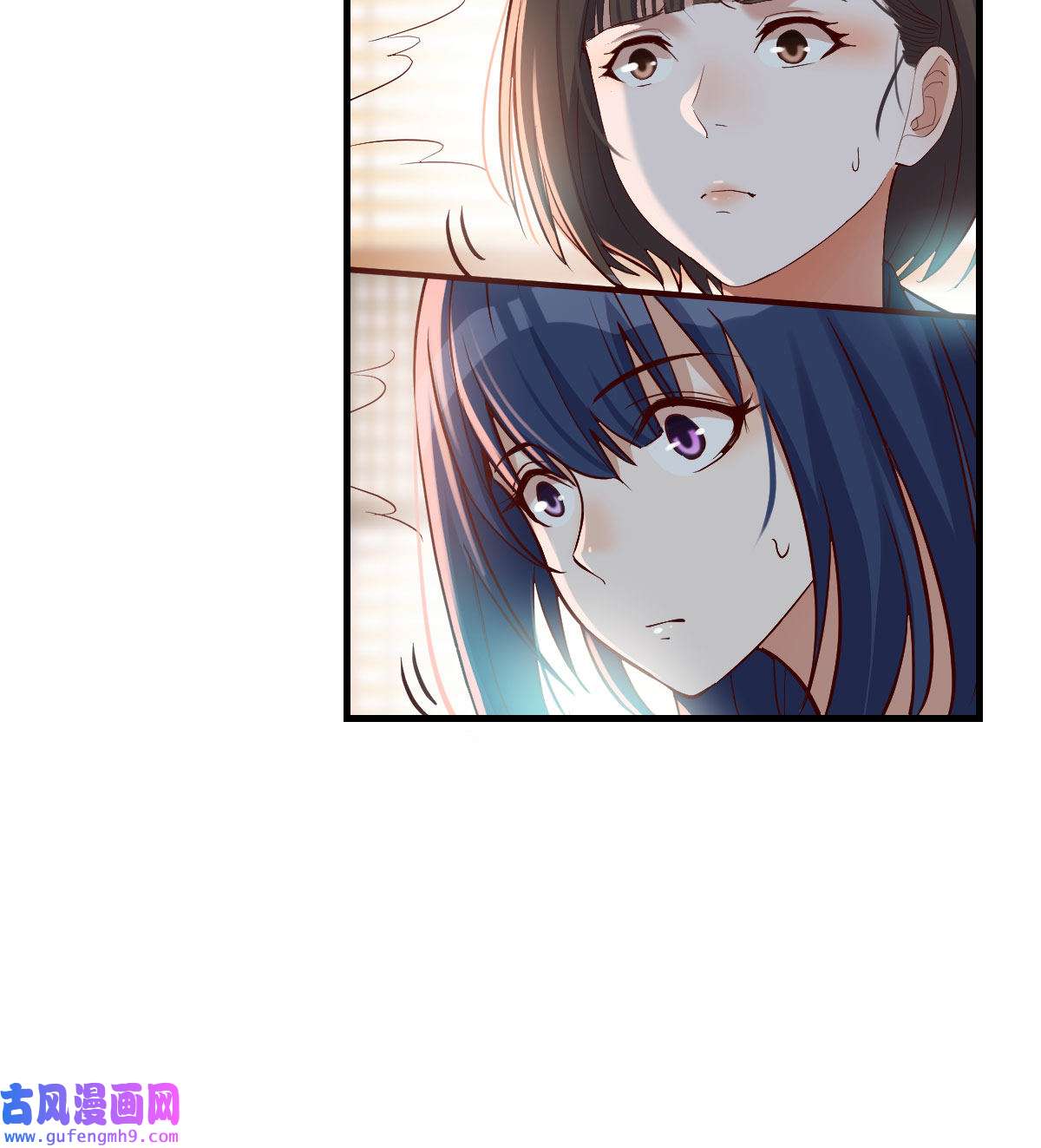 家有双生女友064 大鱼吃小鱼