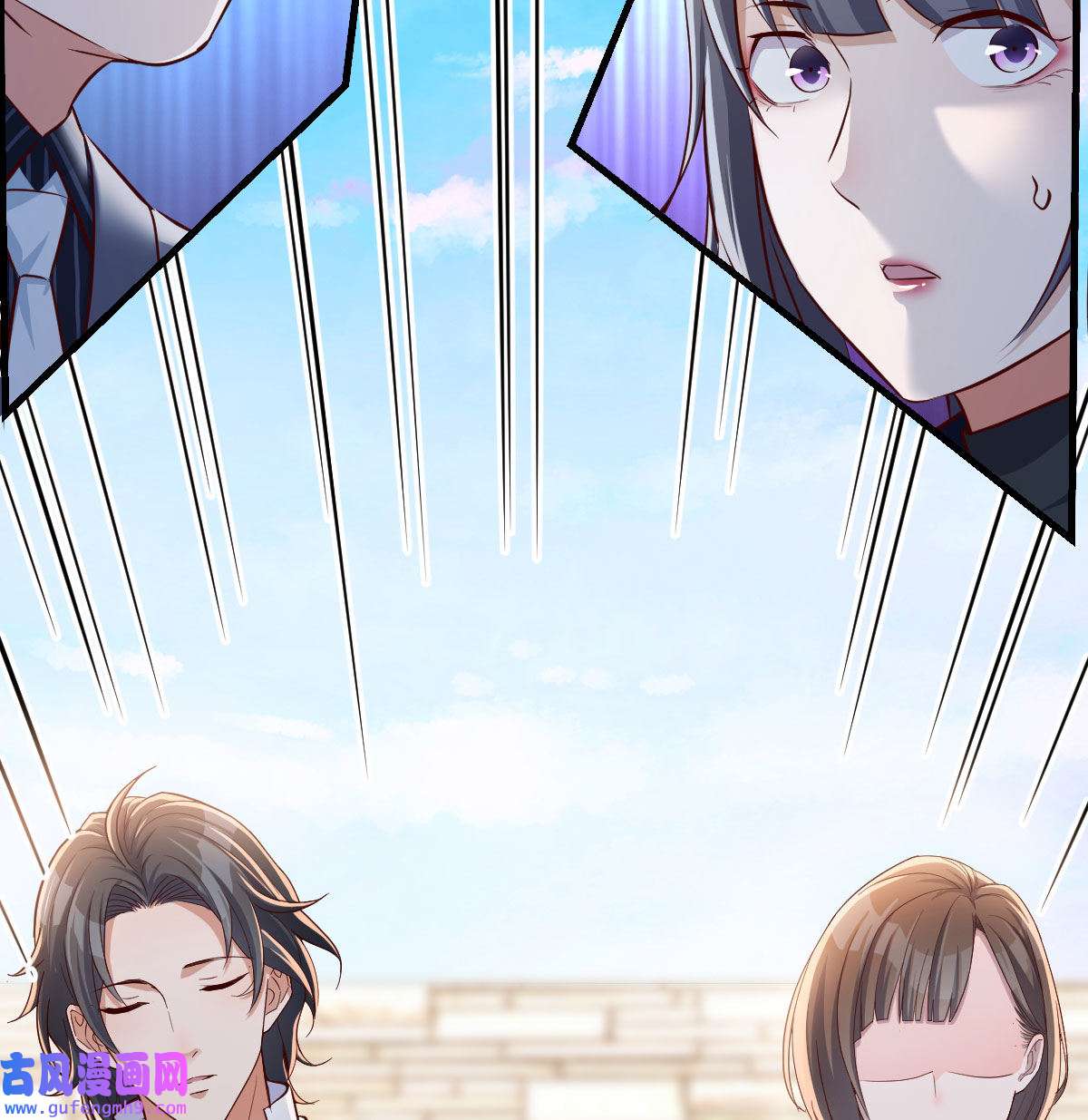 家有双生女友065 我们家的男人
