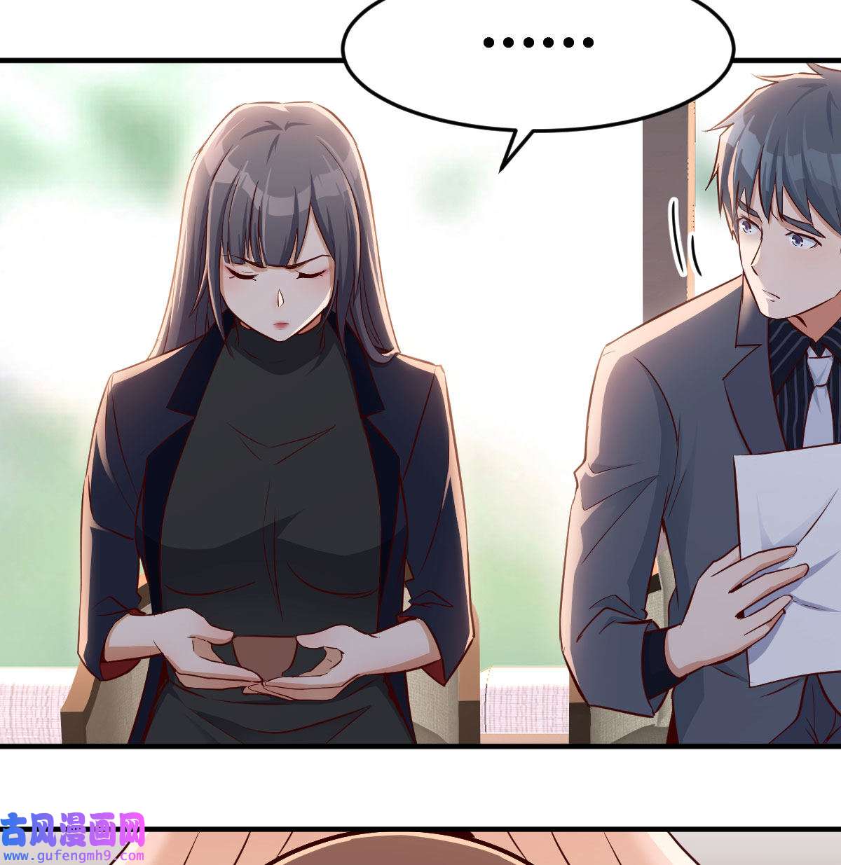 家有双生女友065 我们家的男人