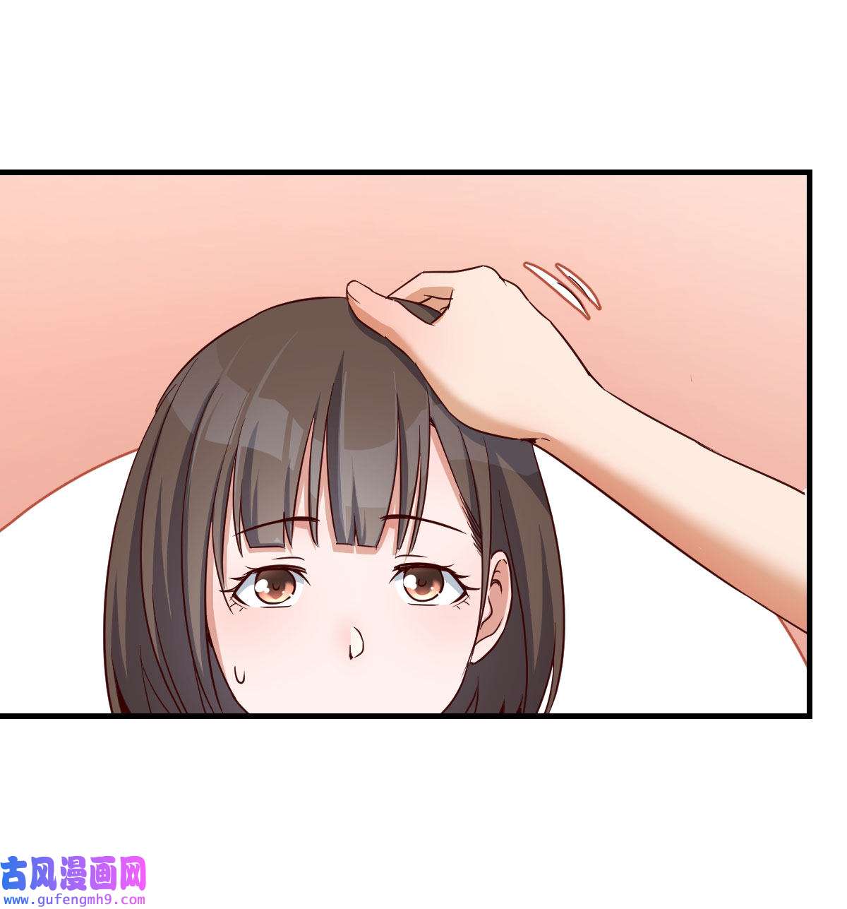 家有双生女友066 休想拆散我和姐妹两