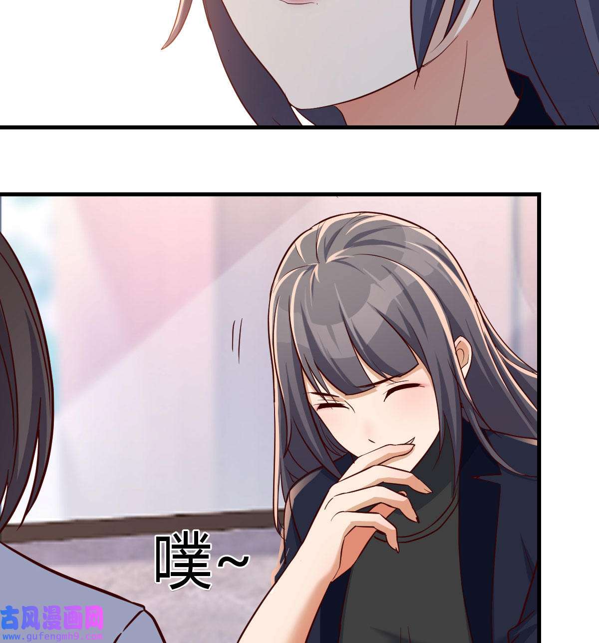 家有双生女友066 休想拆散我和姐妹两