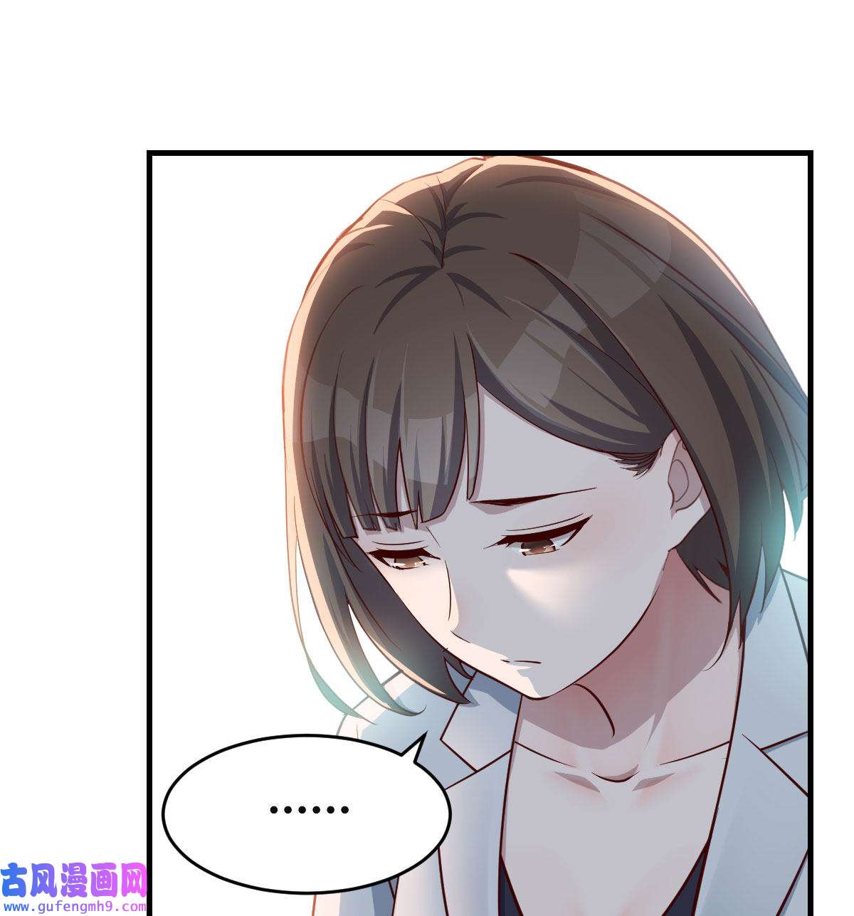 家有双生女友066 休想拆散我和姐妹两