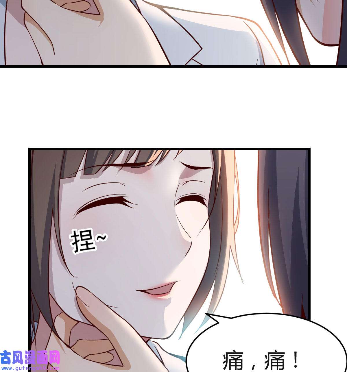 家有双生女友066 休想拆散我和姐妹两