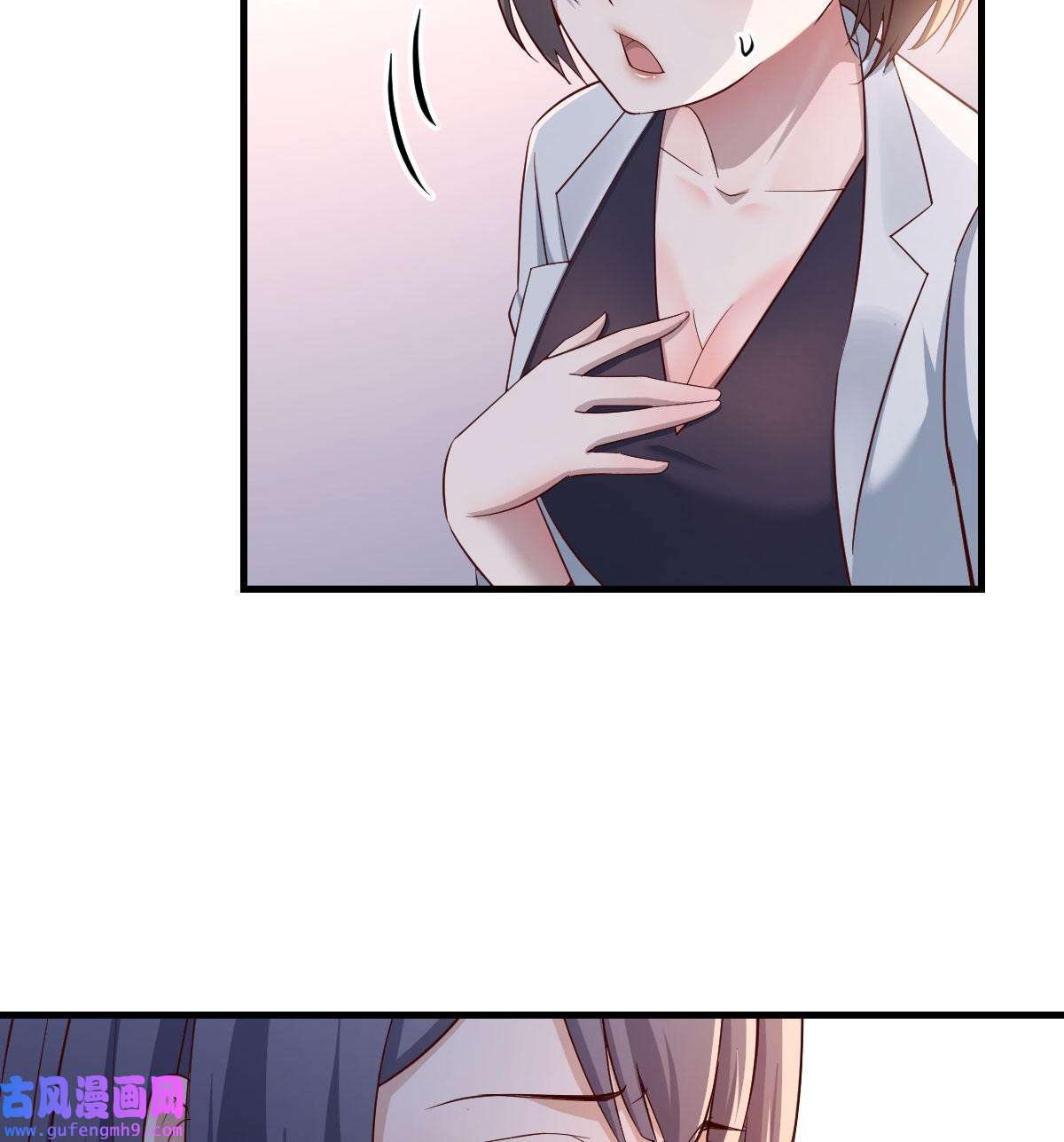 家有双生女友066 休想拆散我和姐妹两