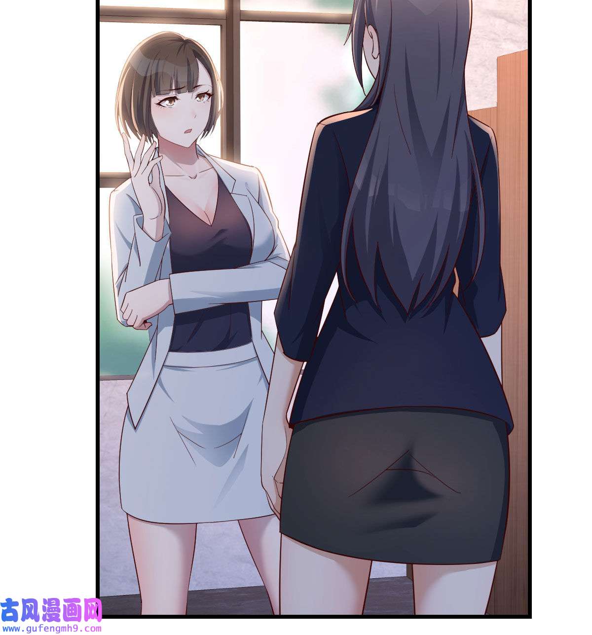 家有双生女友066 休想拆散我和姐妹两