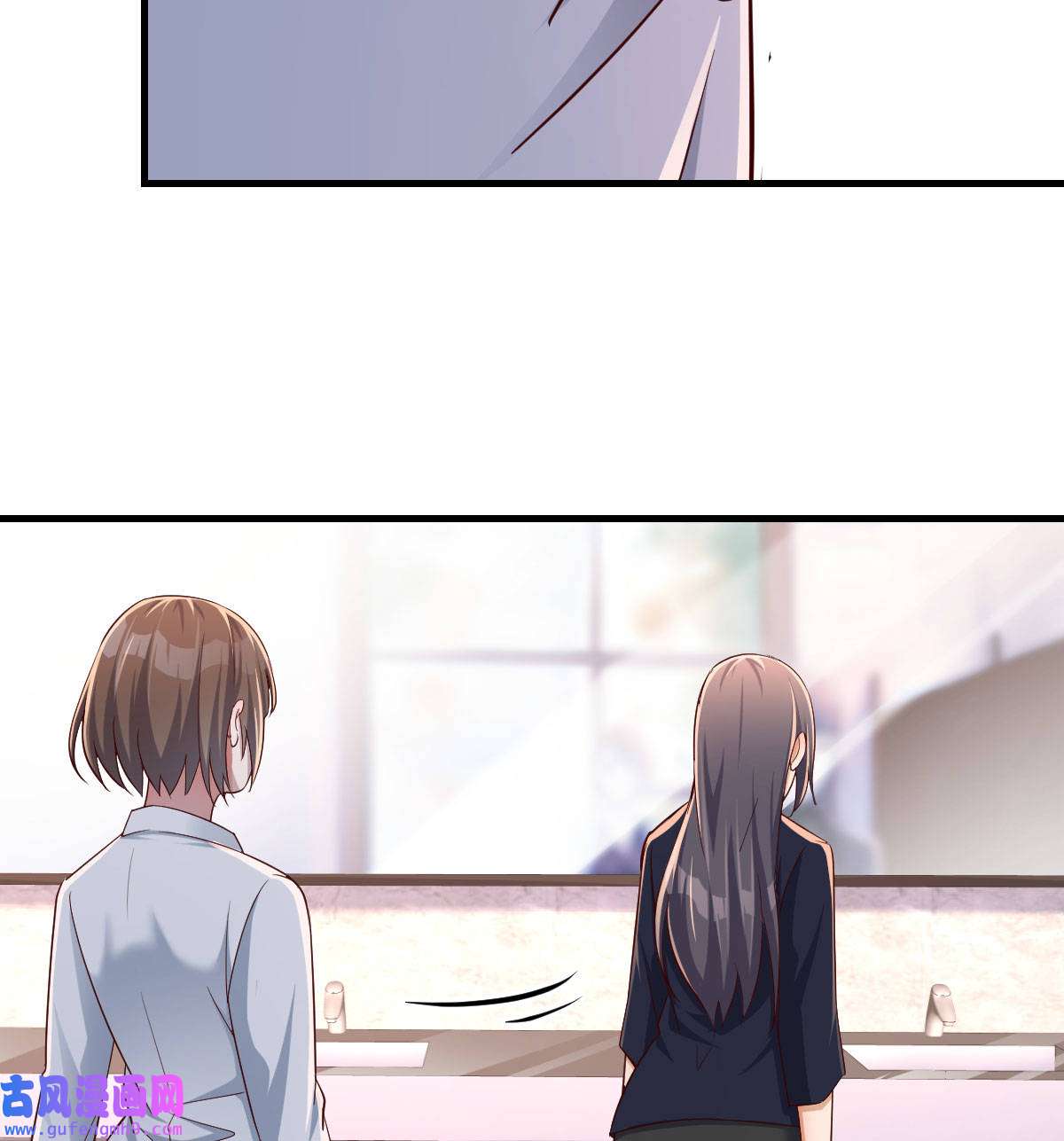 家有双生女友066 休想拆散我和姐妹两