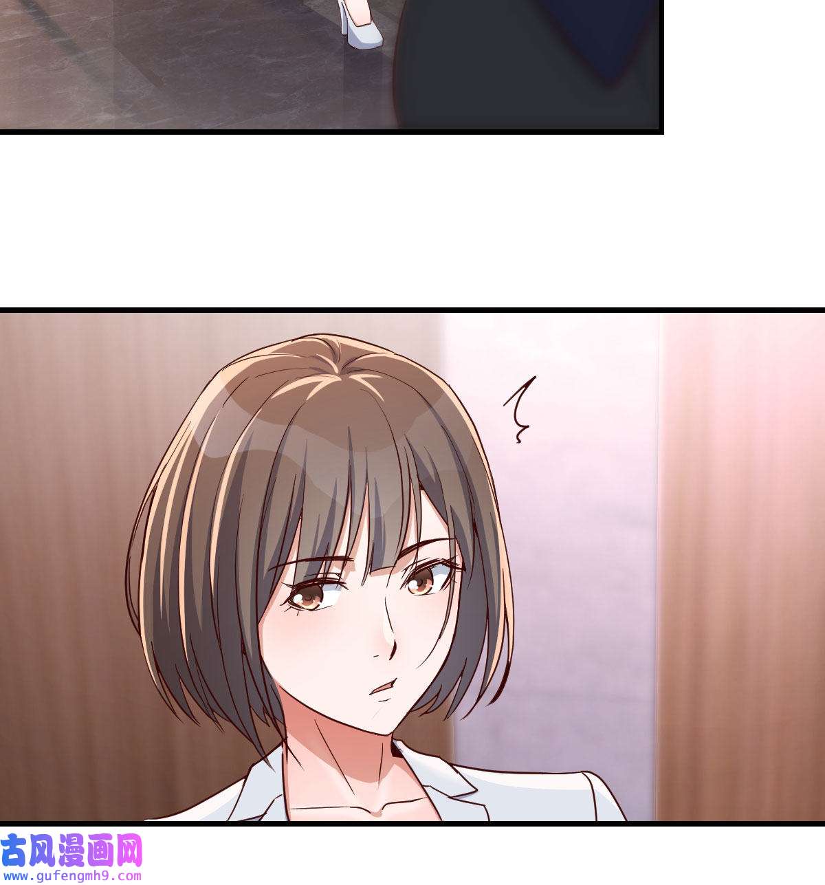 家有双生女友066 休想拆散我和姐妹两