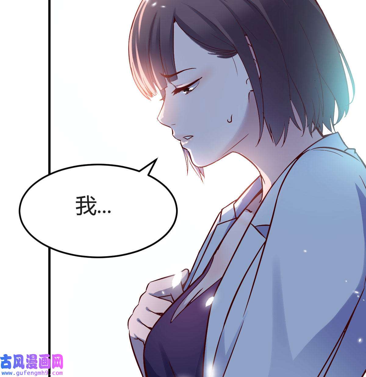 家有双生女友066 休想拆散我和姐妹两