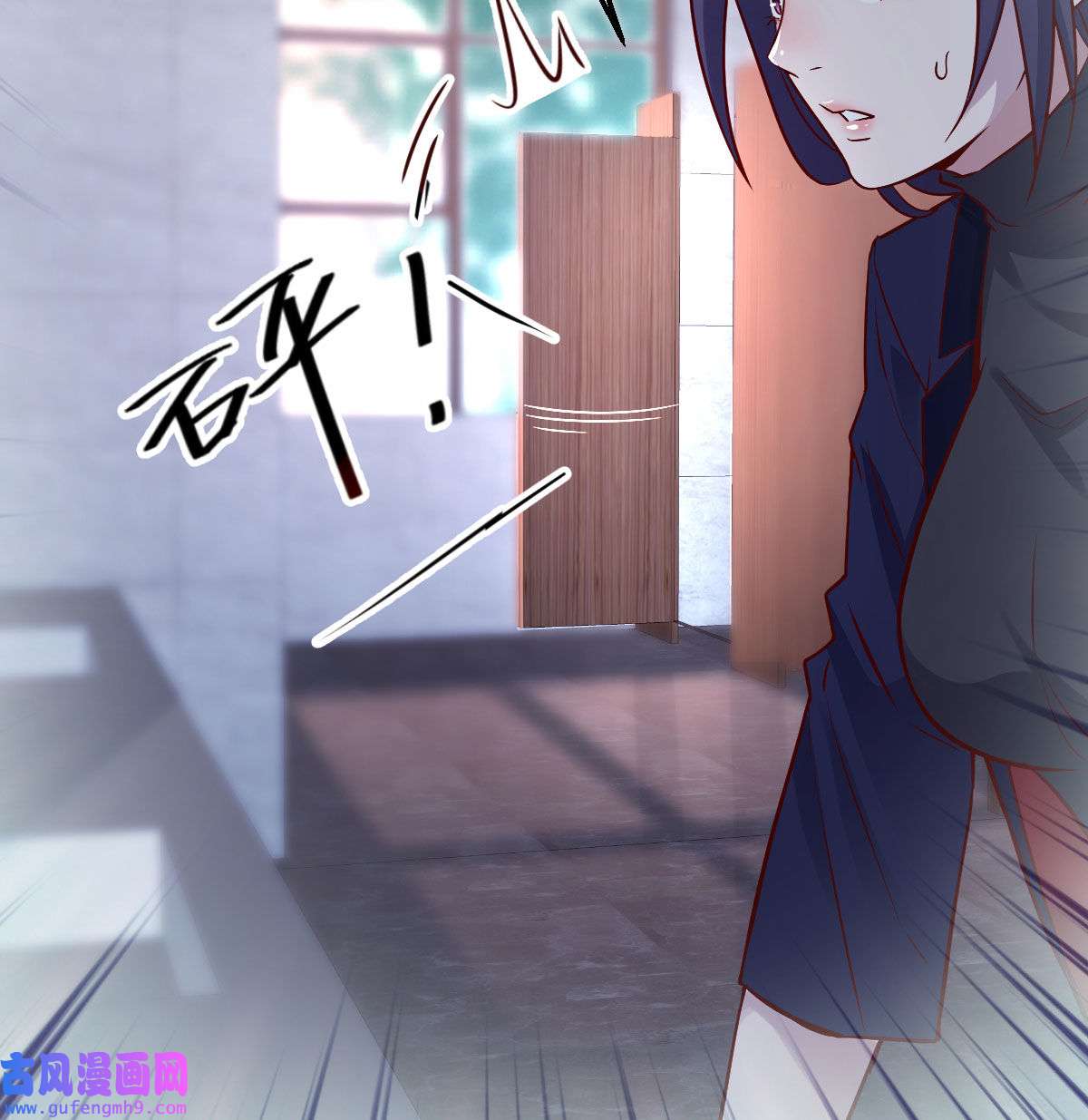 家有双生女友066 休想拆散我和姐妹两