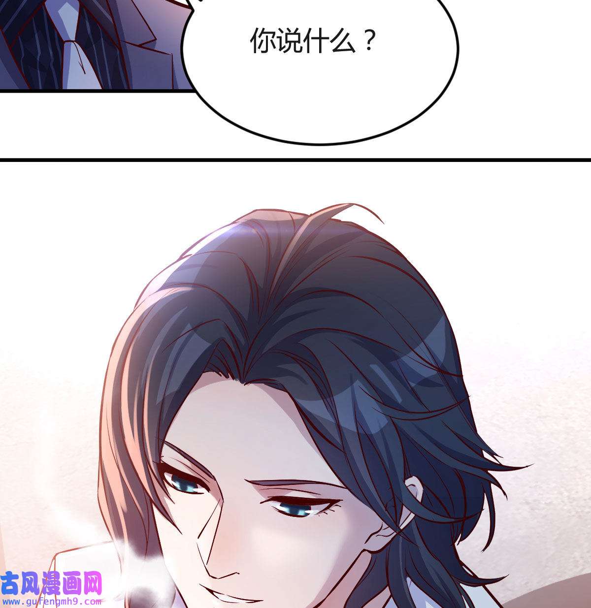 家有双生女友066 休想拆散我和姐妹两