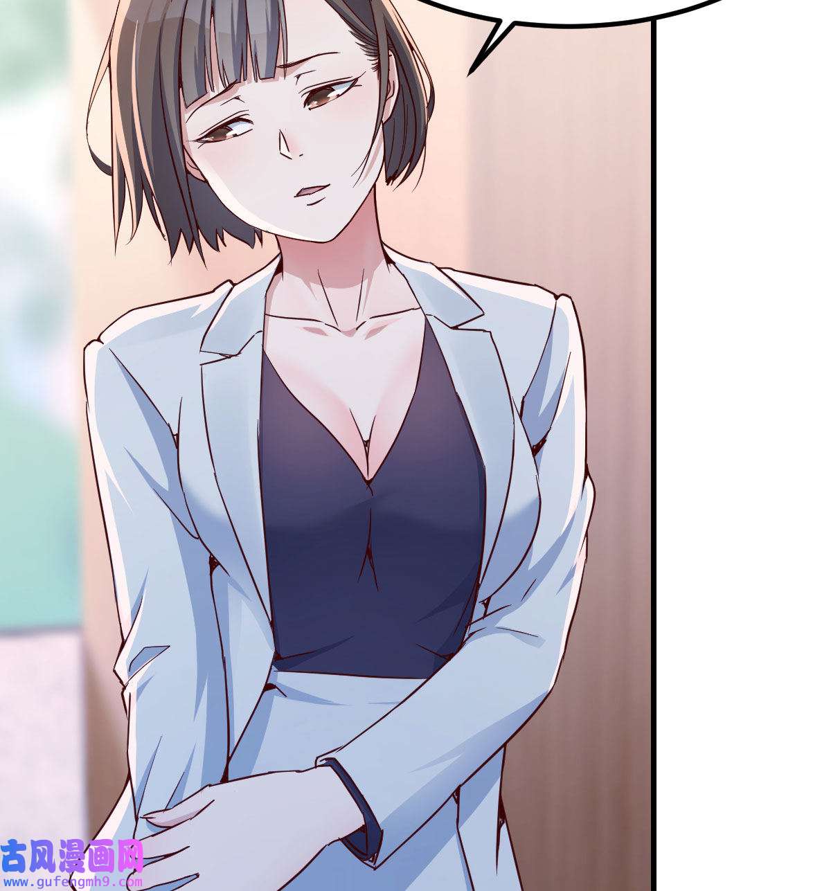 家有双生女友066 休想拆散我和姐妹两