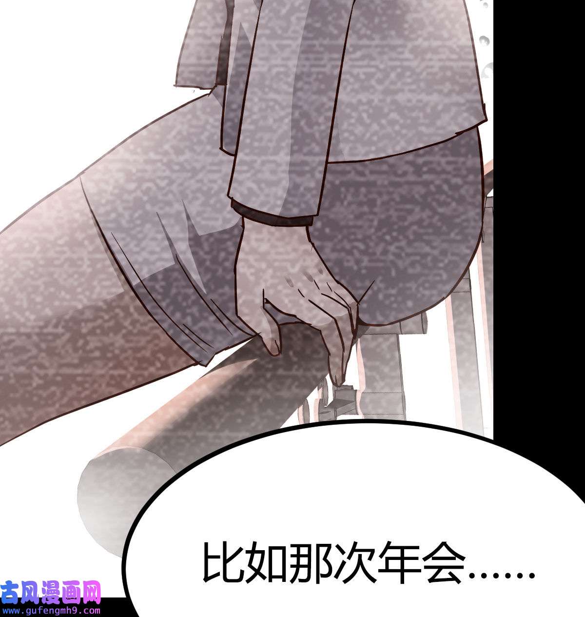 家有双生女友067 疑惑仍旧存在着
