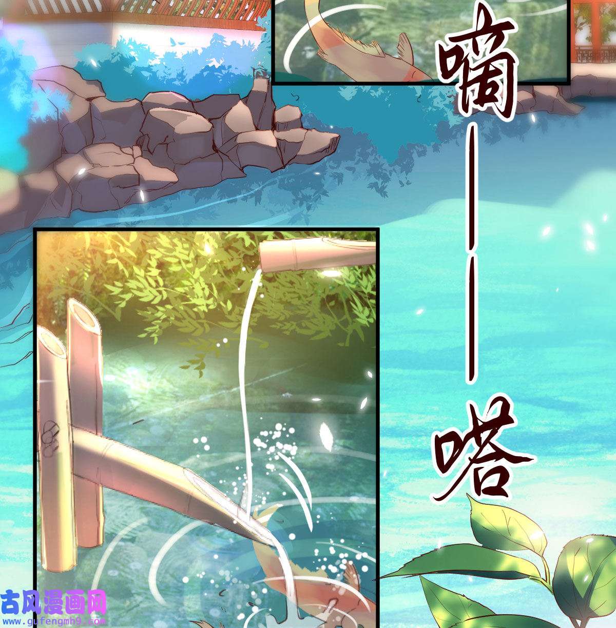 家有双生女友067 疑惑仍旧存在着