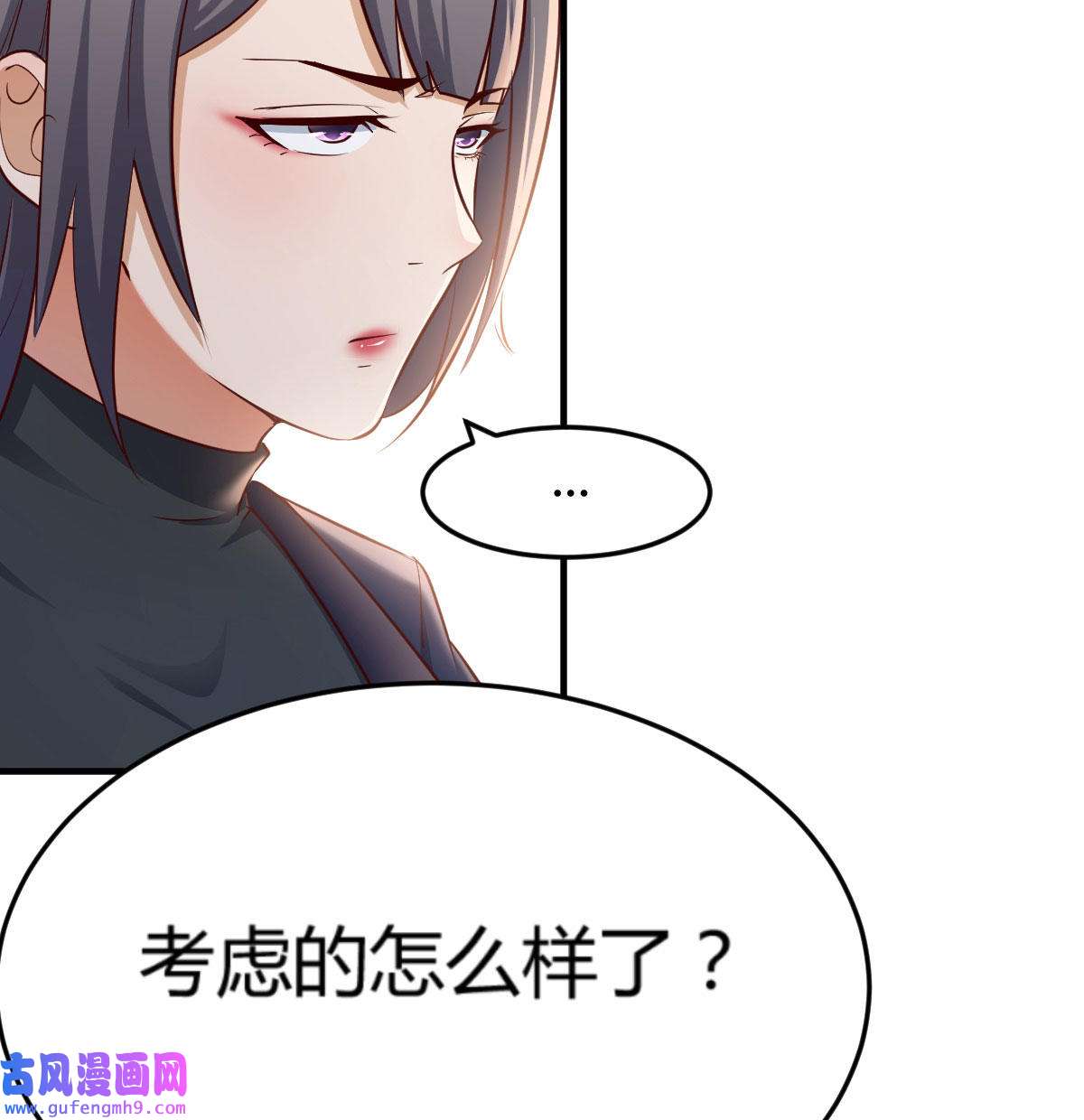 家有双生女友067 疑惑仍旧存在着