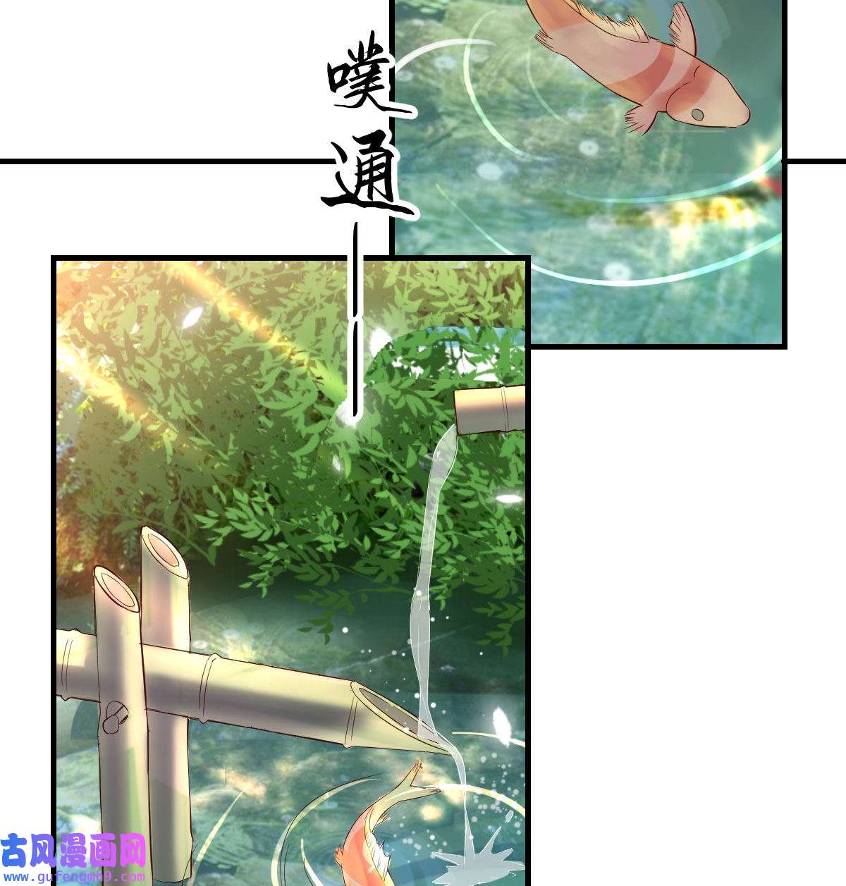 家有双生女友067 疑惑仍旧存在着
