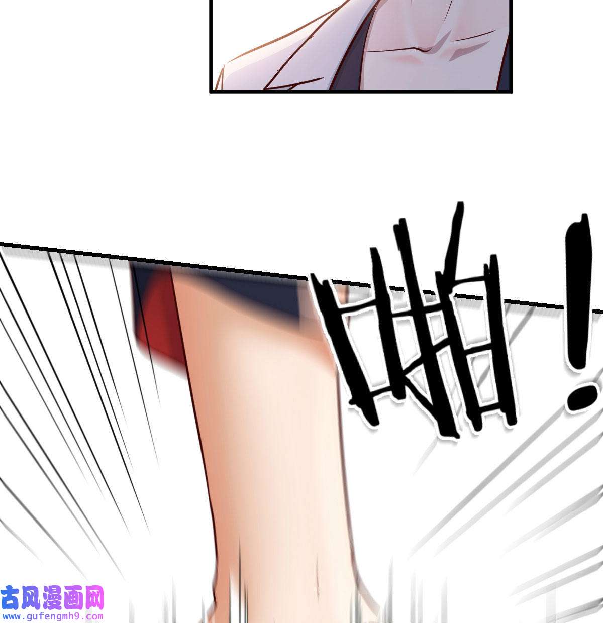 家有双生女友067 疑惑仍旧存在着