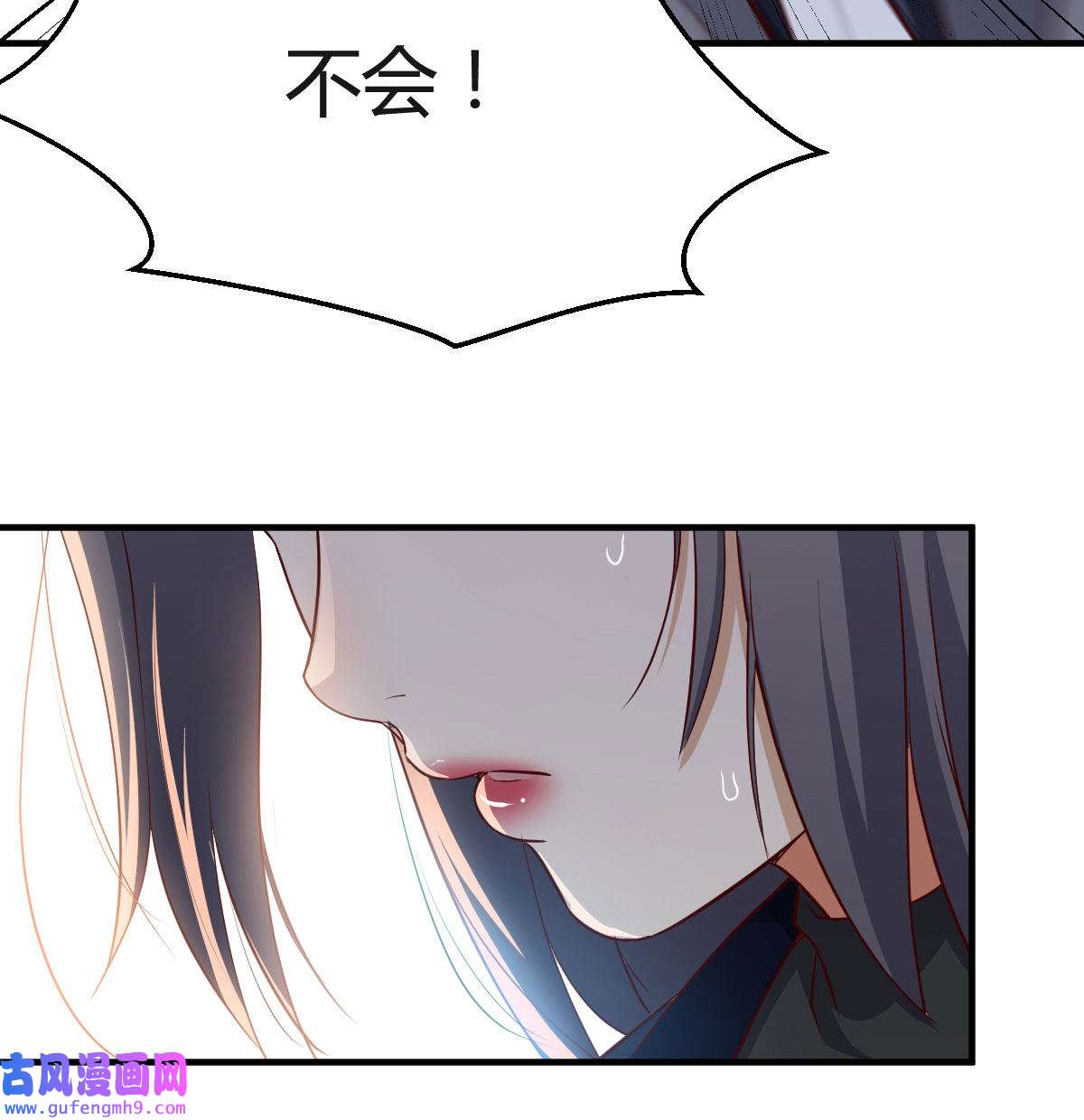 家有双生女友067 疑惑仍旧存在着