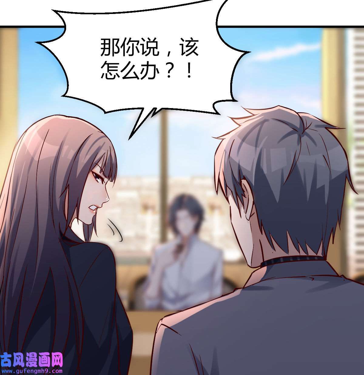 家有双生女友068 伙伴的决心