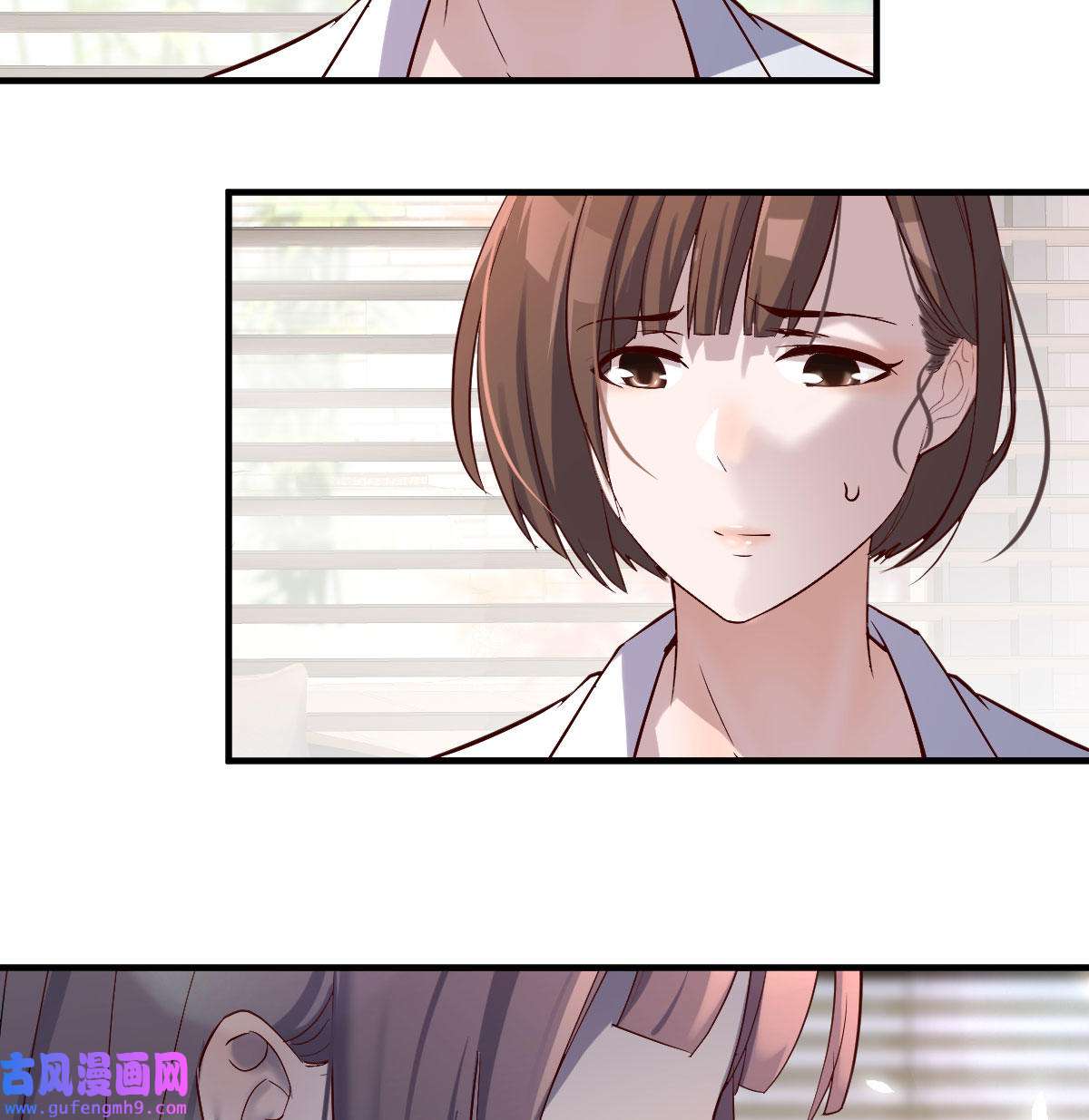 家有双生女友068 伙伴的决心