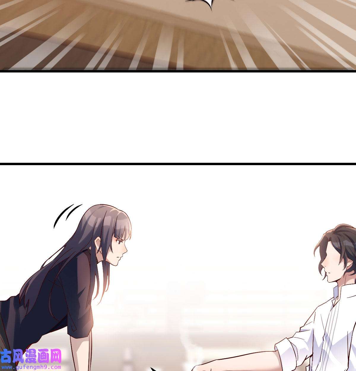 家有双生女友068 伙伴的决心