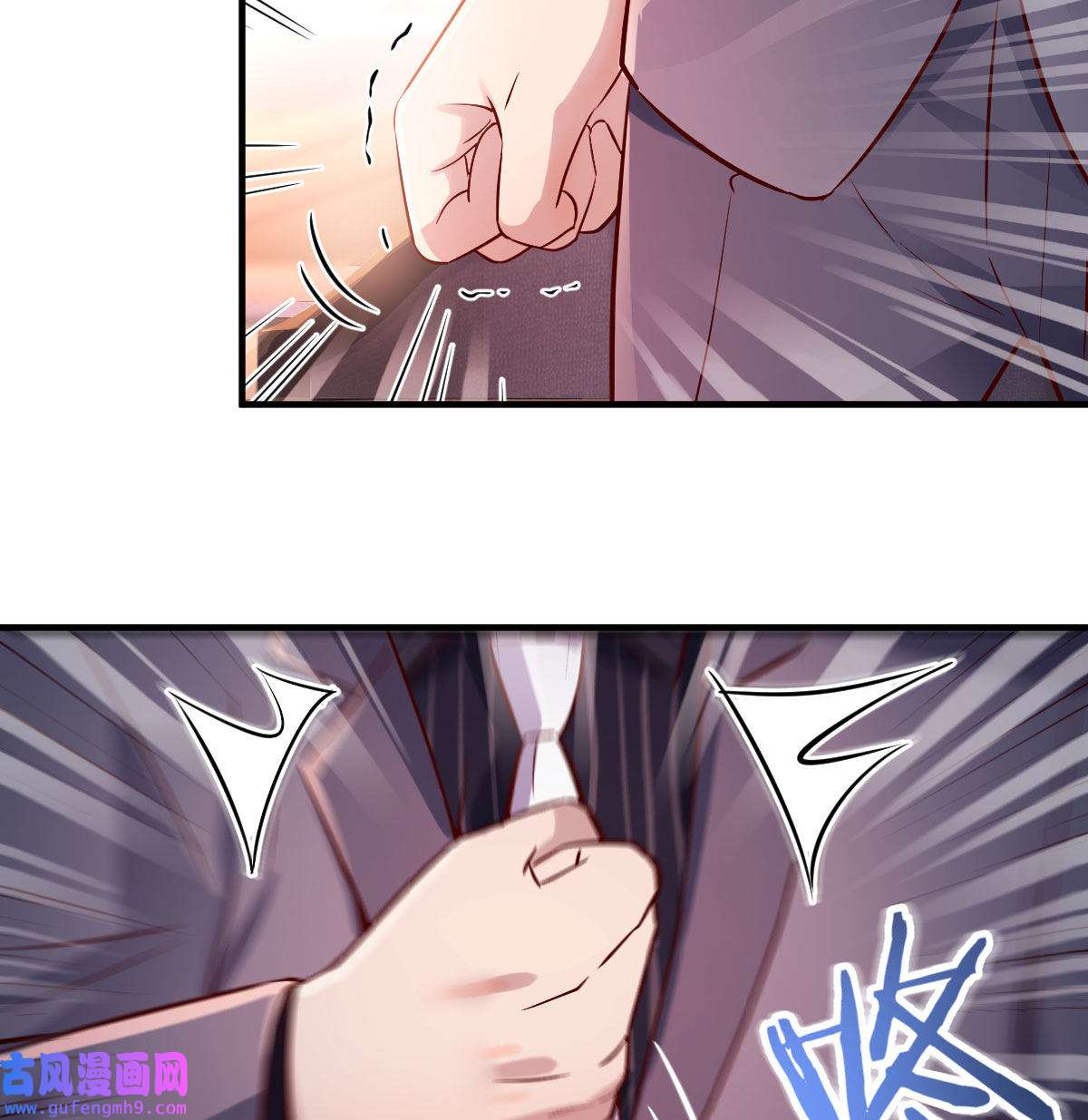 家有双生女友068 伙伴的决心