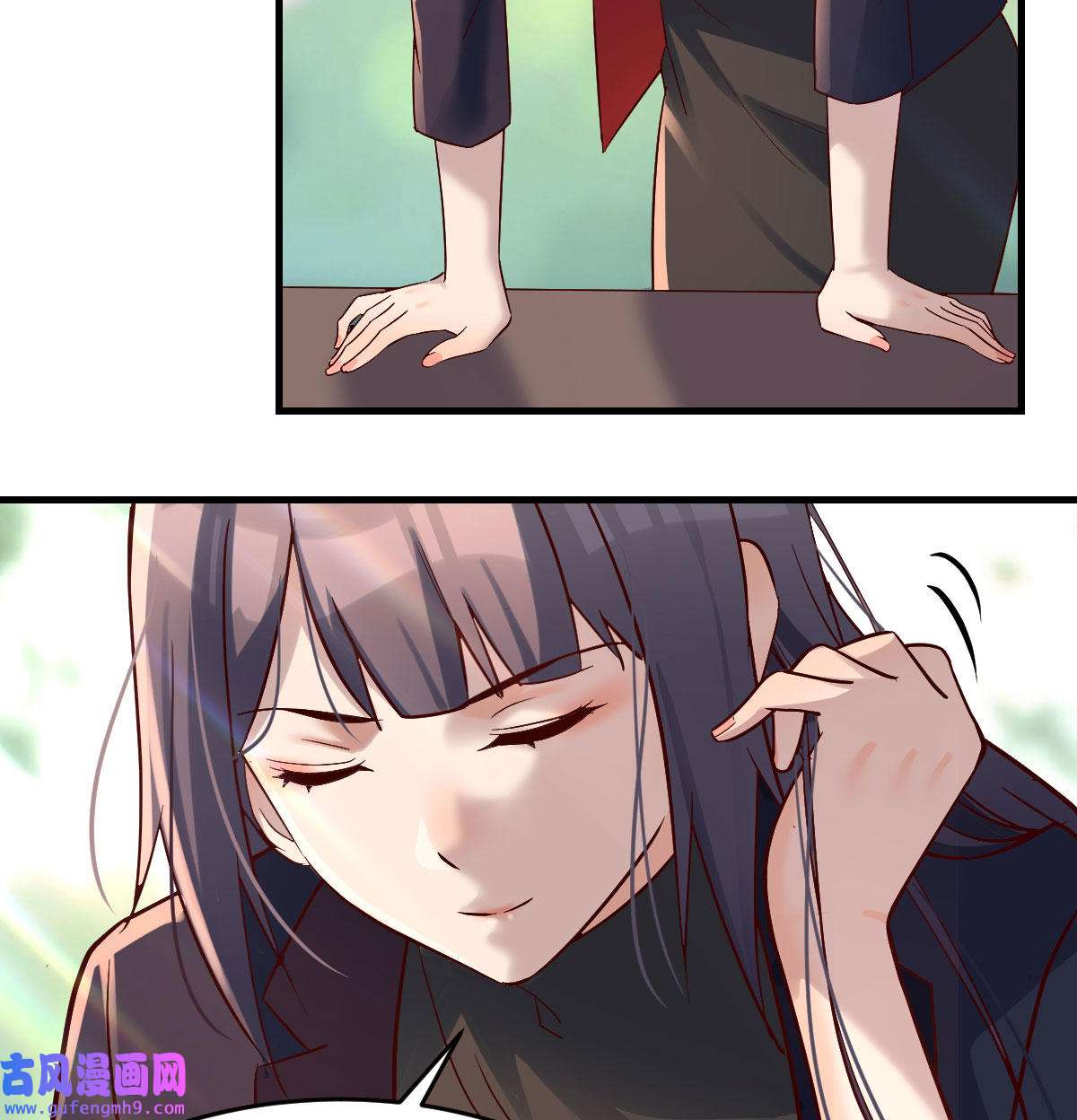 家有双生女友068 伙伴的决心