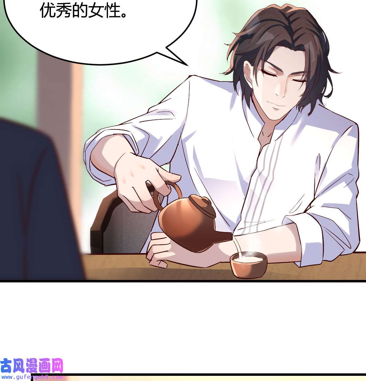 家有双生女友068 伙伴的决心