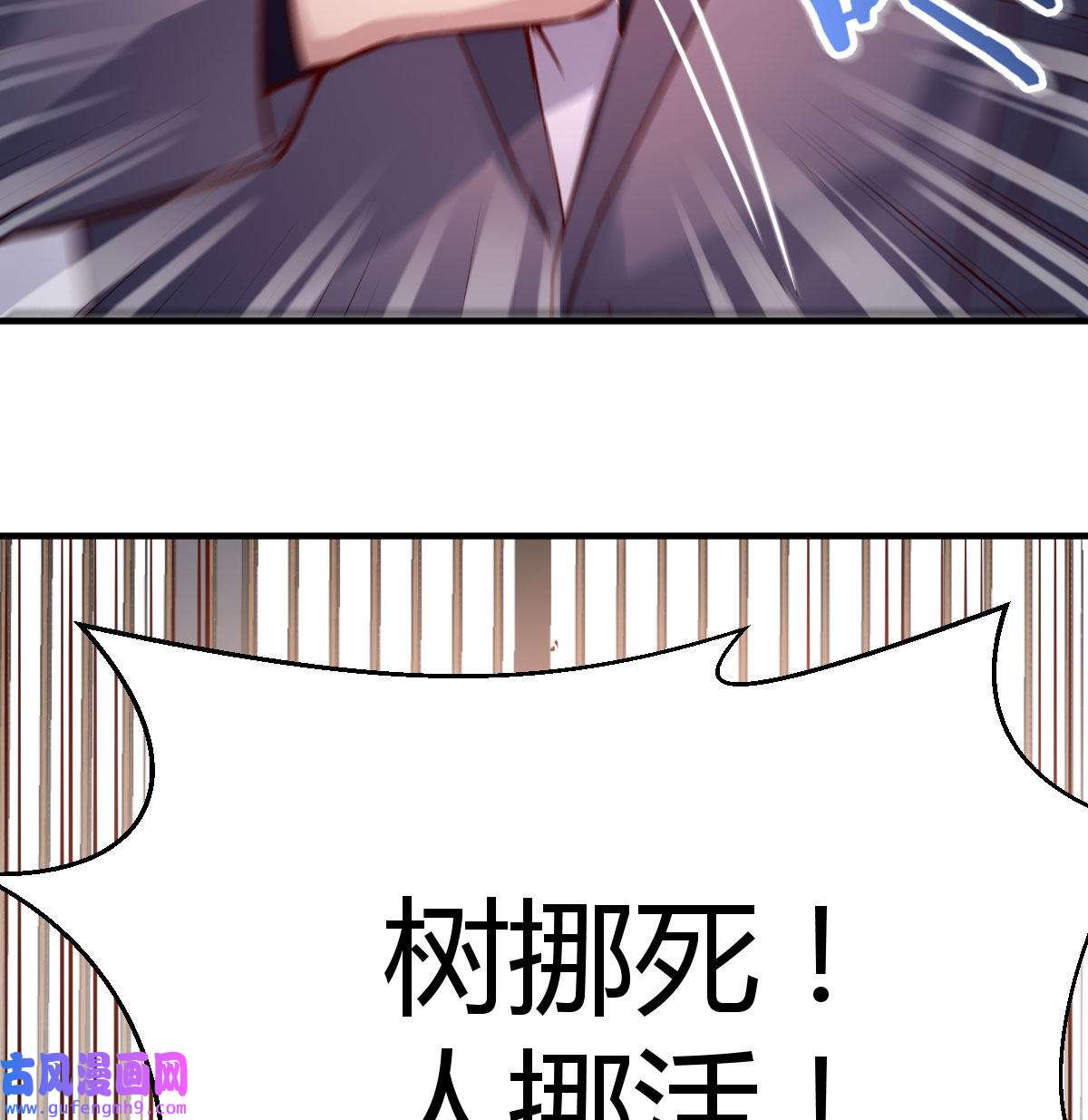 家有双生女友068 伙伴的决心