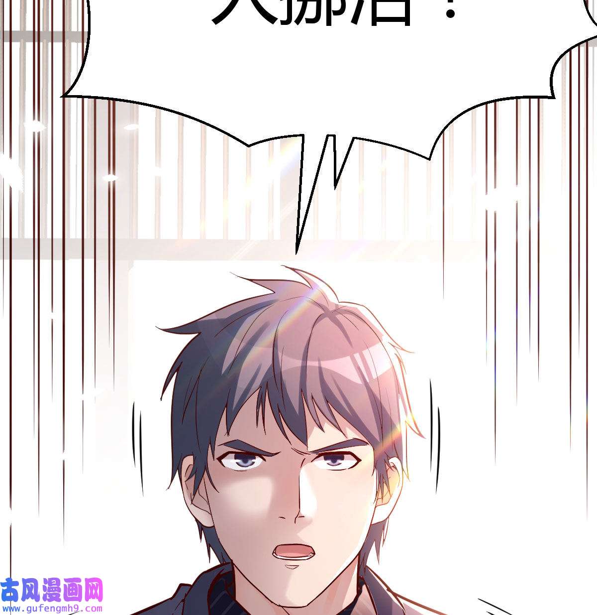 家有双生女友068 伙伴的决心