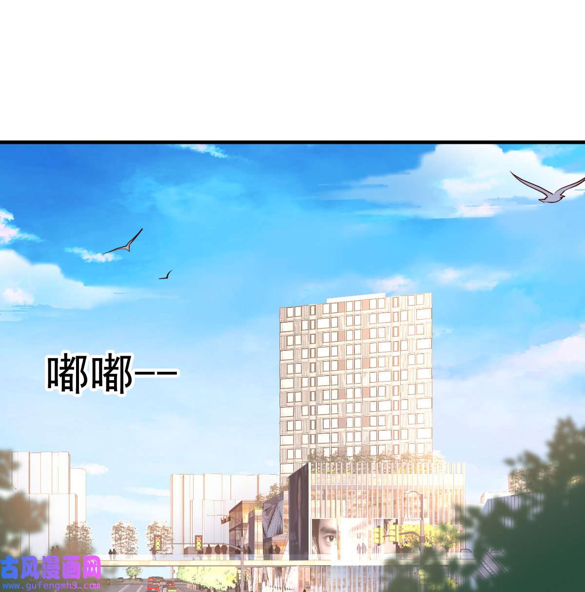 家有双生女友069 乱撒狗粮