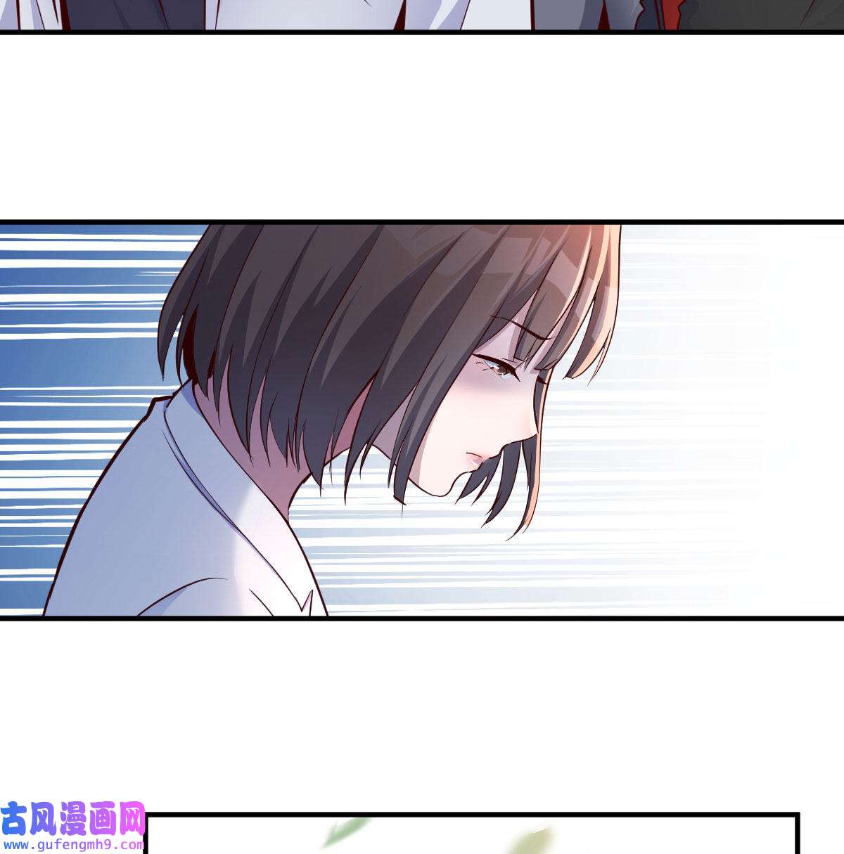 家有双生女友069 乱撒狗粮