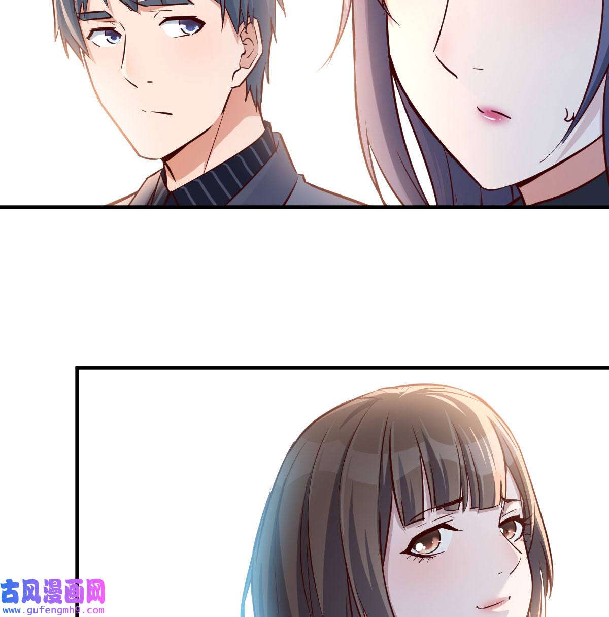 家有双生女友069 乱撒狗粮