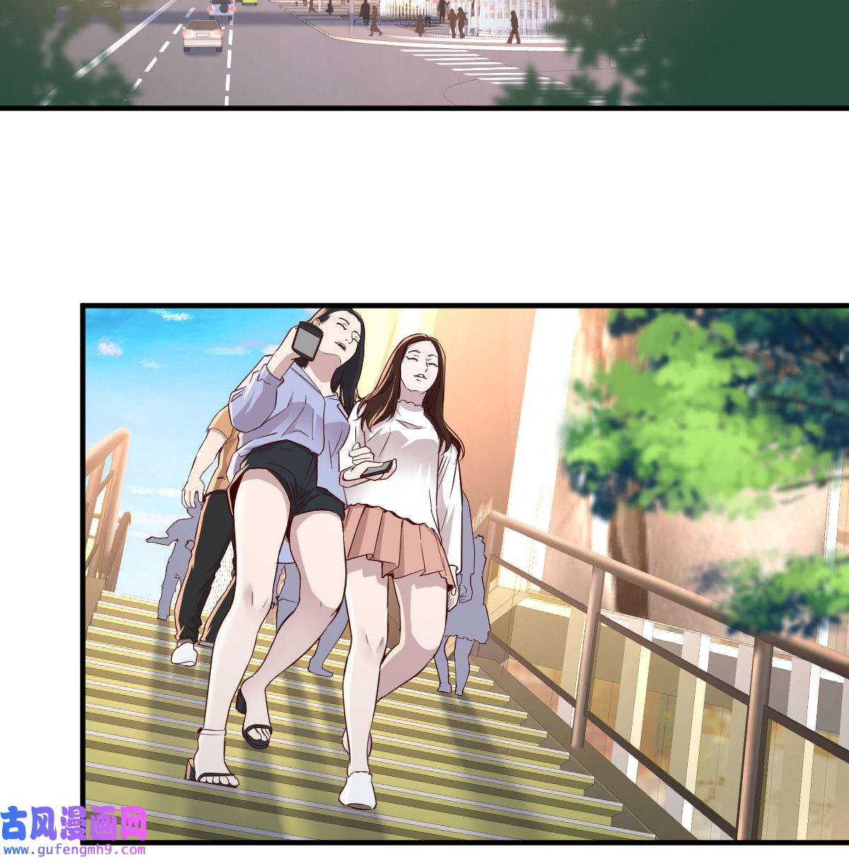 家有双生女友069 乱撒狗粮