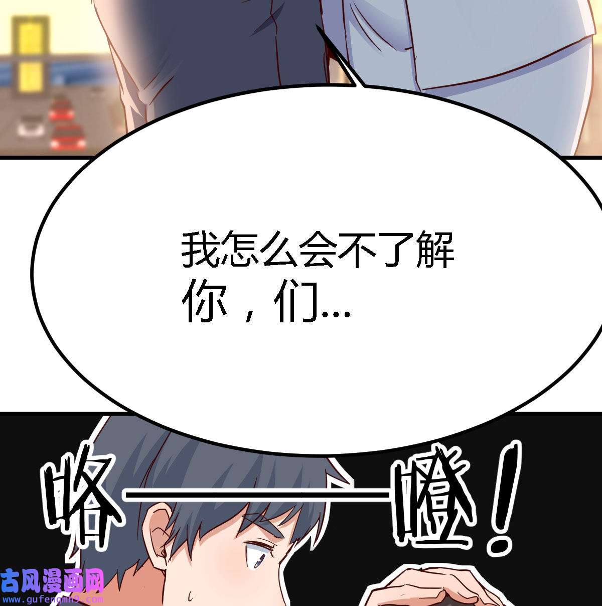 家有双生女友069 乱撒狗粮