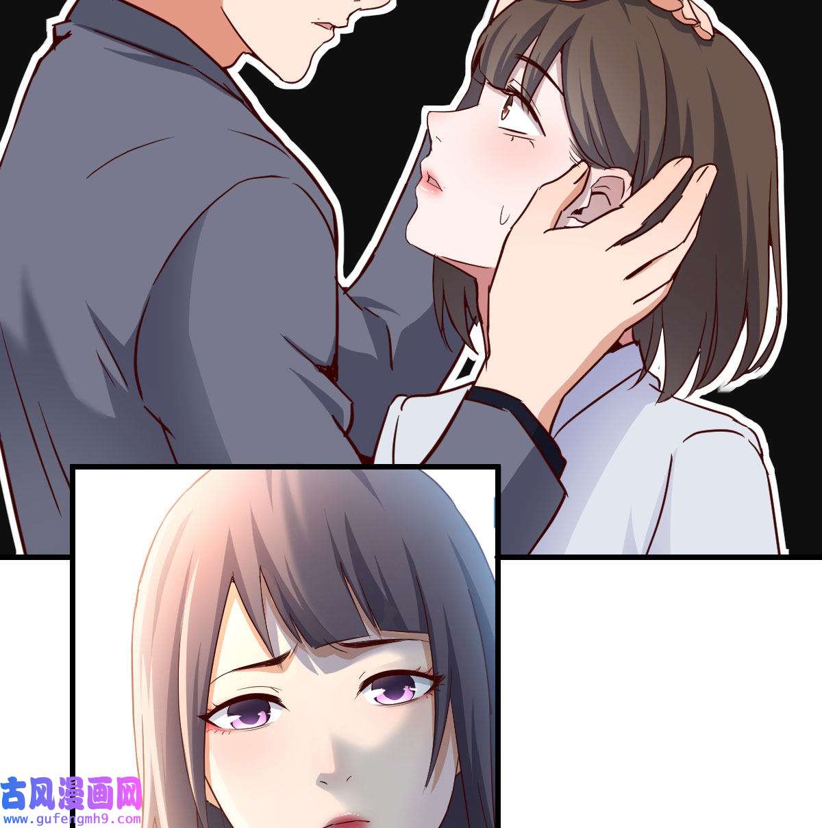 家有双生女友069 乱撒狗粮