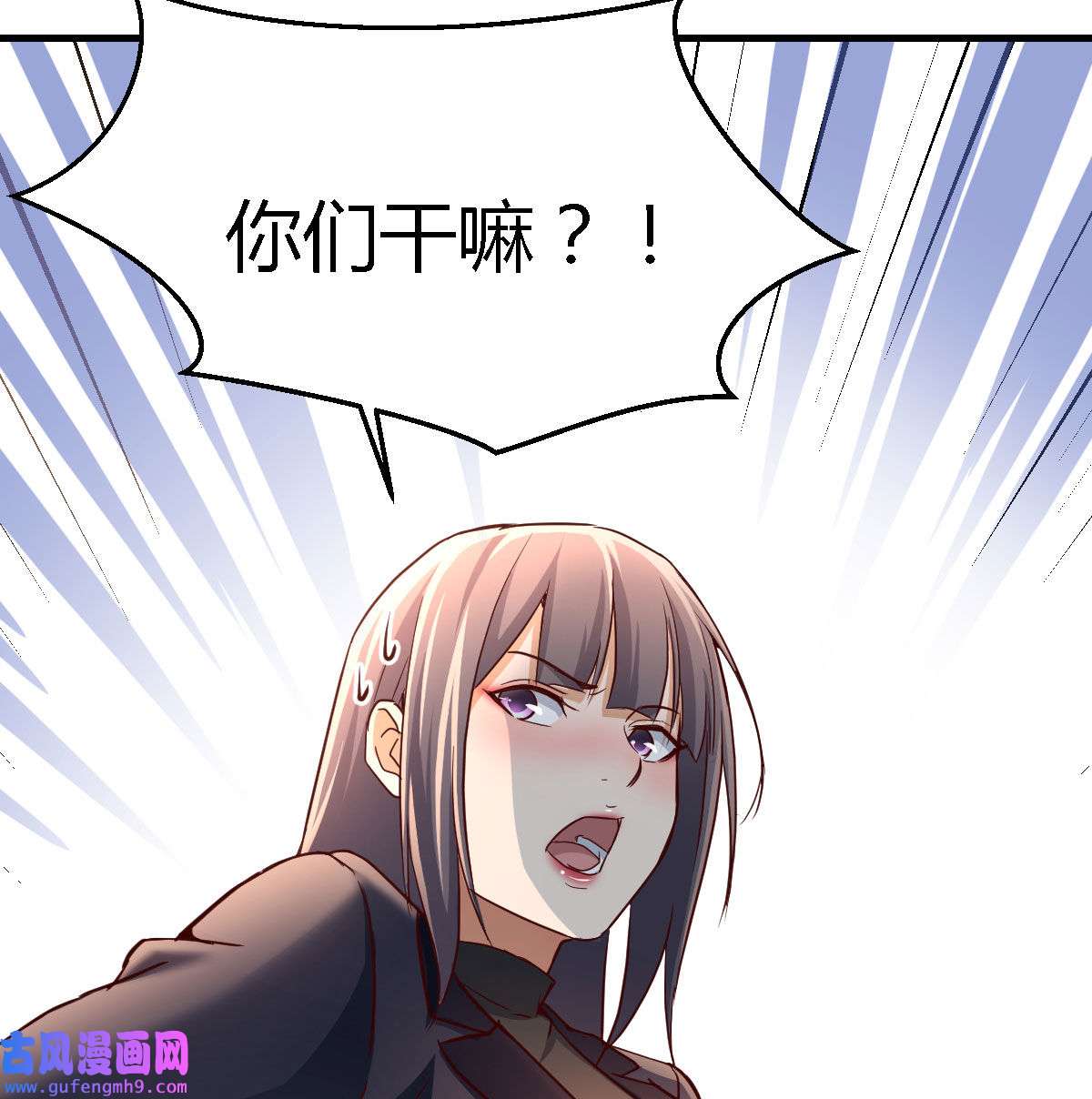 家有双生女友069 乱撒狗粮